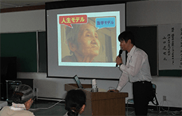 講演「心の健康」「認知症の理解と予防」