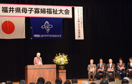 中部地区母子寡婦福祉大会　9月9,10日富山県ロイヤルホテル（砺波）で開かれました。